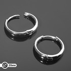 Швензы-кольца родированные d=20 мм, цвет серебро - фото 3782076
