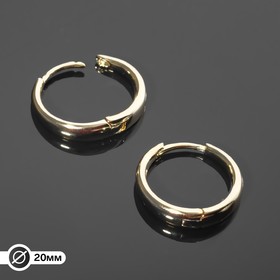 Швензы-кольца родированные d=20 мм, цвет золото