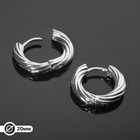 Швензы-кольца родированные «Рельеф» d=20 мм, цвет серебро - фото 10421627
