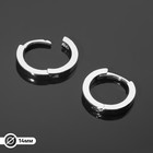 Швензы-кольца родированные "Плоские" d=14мм, цвет серебро - фото 10421635