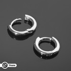 Швензы-кольца родированные «Объемные» d=14 мм, цвет серебро - фото 10421638