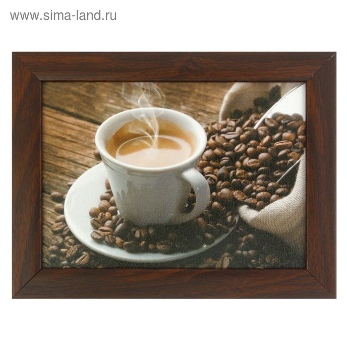 Картина Кофе 21х16 см рамка микс - Фото 1