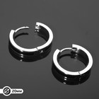 Швензы-кольца родированные "Локо" d=20мм, цвет чёрный в серебре - фото 10421658