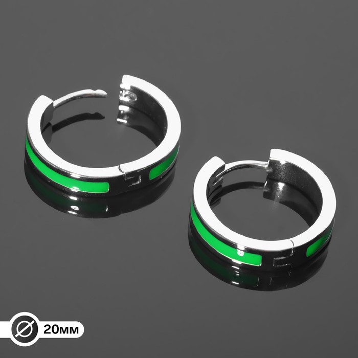 Швензы-кольца родированные «Локо» d=20 мм, цвет зелёный в серебре - Фото 1