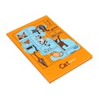 Записная книжка А5, 64 листа в клетку "Жизнь кота", интегральная обложка, глянцевая ламинация, блок 65г/м2 - фото 25496616