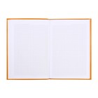 Записная книжка А5, 64 листа в клетку "Жизнь кота", интегральная обложка, глянцевая ламинация, блок 65г/м2 - фото 25496618