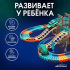 Автотрек «Дино-трек», с 2 машинками, работает от батареек - Фото 3