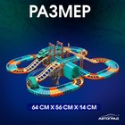 Автотрек «Дино-трек», с 2 машинками, работает от батареек - Фото 4
