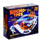 Автотрек «Космо-трек», с машинкой, работает от батареек - фото 9484259