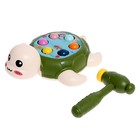 Развивающая игрушка «Поймай черепашку», 1 молоточек - фото 3895925