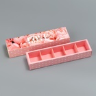 Коробка для конфет, кондитерская упаковка, 5 ячеек, «Love», 5 х 21 х 3.3 см - Фото 4