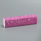Коробка для конфет, кондитерская упаковка, 5 ячеек, «Present», 5 х 21 х 3.3 см - Фото 2