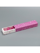 Коробка для конфет, кондитерская упаковка, 5 ячеек, «Present», 5 х 21 х 3.3 см 9509049