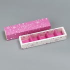 Коробка для конфет, кондитерская упаковка, 5 ячеек, «Present», 5 х 21 х 3.3 см - Фото 4