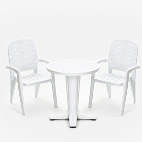 Набор садовой мебели Прованс белый, 2 кресла + стол Ош