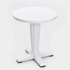Набор садовой мебели "Прованс": стол круглый диаметр 65 см + 2 кресла, белый - Фото 2