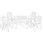 Набор садовой мебели "Прованс": стол квадратный 80 х 80 см + 4 кресла, белый - фото 2123884