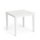 Набор садовой мебели "Прованс": стол квадратный 80 х 80 см + 4 кресла, белый - Фото 2
