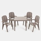 Набор садовой мебели "Прованс": стол квадратный 80 х 80 см +  4 кресла, мокко - фото 320154045