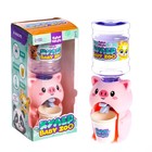 УЦЕНКА (Мятая коробка) Кулер «Baby zoo», хрюшка, 350 мл, 9618933