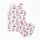 Комплект (майка,трусы) для девочки Кенгуру, цвет белый, рост 74-80 см - фото 28198741