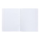 Тетрадь 48 листов в клетку на скрепе, Magic book, мелованный картон, глиттер лак, блок белый офсет 60г/м2, МИКС 9512576