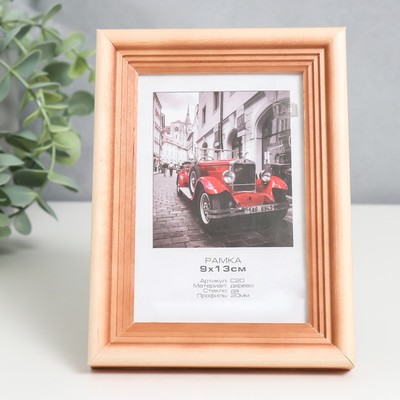 Фоторамка для фото 9×13 см, Image Art, Rouge, дерево, (стекло)
