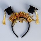 Карнавальный набор «Выпускник университета», 2 предмета: лента золотая + булавка, ободок с шапочками - Фото 7