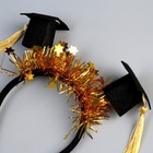 Карнавальный ободок «Выпускник университета» с шапочками - фото 10823985