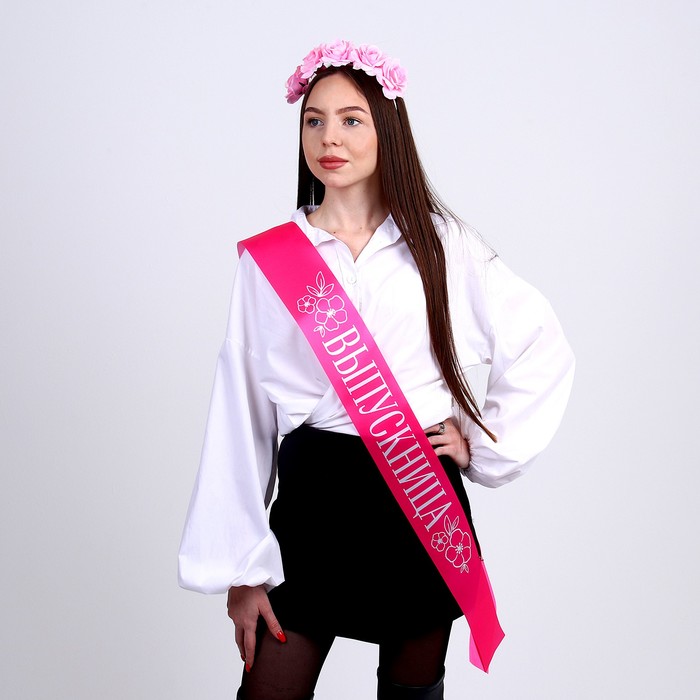 Карнавальный набор «Прекрасная выпускница», 2 предмета: лента розовая + булавка, ободок с цветами - фото 1906250452
