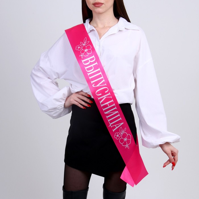 Карнавальный набор «Прекрасная выпускница», 2 предмета: лента розовая + булавка, ободок с цветами - фото 1906250453