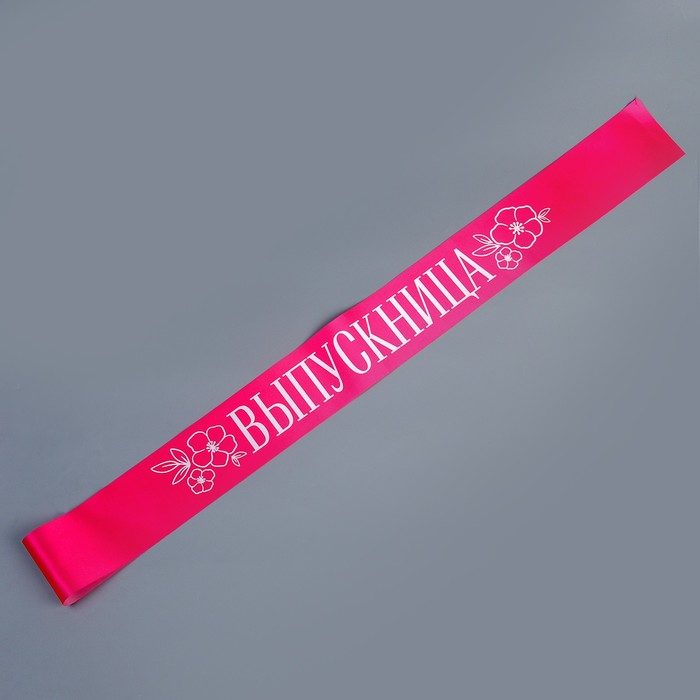 Карнавальный набор «Прекрасная выпускница», 2 предмета: лента розовая + булавка, ободок с цветами - фото 1906250455