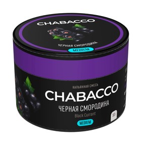 Бестабачная смесь Chabacco "Черная Смородина", 50 г, medium 9601015