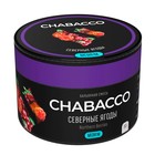 Бестабачная смесь Chabacco "Северные Ягоды", 50 г, medium 9601018 - фото 11905170