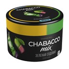 Бестабачная смесь Chabacco "Зеленая содовая", 50 г, medium 9601021 - фото 9796696