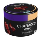 Бестабачная смесь Chabacco "Гренадин Дропс", 50 г, medium 9601023 - фото 9796700