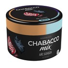 Бестабачная смесь Chabacco "Айс Бонбон", 50 г, medium 9601024 - фото 9796702