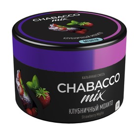 Бестабачная смесь Chabacco "Клубничный Мохито", 50 г, medium 9601025