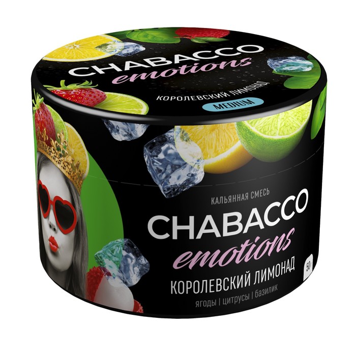 Бестабачная никотиновая смесь для кальяна  Chabacco "Королевский лимонад", 50 г, medium - Фото 1