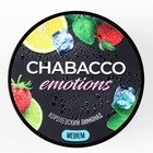 Бестабачная никотиновая смесь для кальяна  Chabacco "Королевский лимонад", 50 г, medium - Фото 2