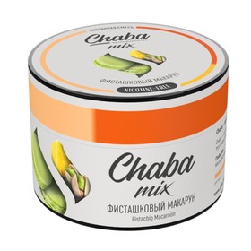 Бестабачная смесь Chaba "Фисташковый макарун", 50 г, medium, без никотина 9601033