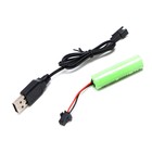 УЦЕНКА Танк радиоуправляемый «Атака», световые и звуковые эффекты, работает от аккумулятора, МИКС - Фото 6