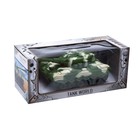 УЦЕНКА Танк радиоуправляемый «Атака», световые и звуковые эффекты, работает от аккумулятора, МИКС - Фото 7