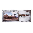 УЦЕНКА Танк радиоуправляемый «Атака», световые и звуковые эффекты, работает от аккумулятора, МИКС - Фото 9