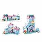 Конструктор Розовая мечта «Загородная вечеринка», 410 деталей, уценка 9619875