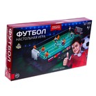 Настольный футбол «Кубок чемпиона», объёмные игроки, уценка - Фото 6
