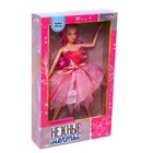 Уценка Кукла-модель «Нежные мечты» в бежево-бирюзовом платье 9619893