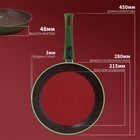 Сковорода Magistro Avocado, d=28 см, кованый алюминий, съёмная ручка soft-touch, антипригарное покрытие, индукция, зелёная - Фото 6