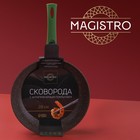 Сковорода Magistro Avocado, d=28 см, кованый алюминий, съёмная ручка soft-touch, антипригарное покрытие, индукция, зелёная - Фото 7