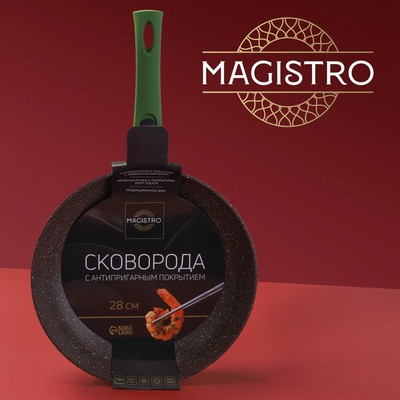 Сковорода Magistro Avocado, d=28 см, кованый алюминий, съёмная ручка софт тач, антипригарное покрытие, индукция, зелёная